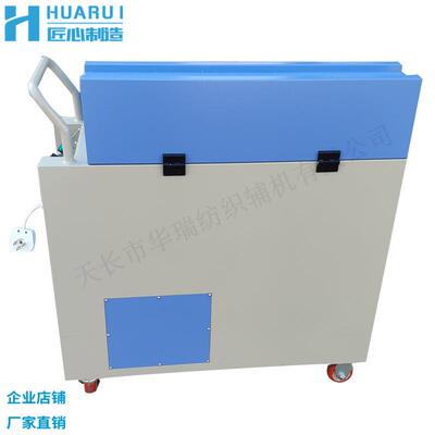 FU893型绒辊清洁机绒辊清刷机刷绒辊机剥绒辊机纺织刷绒辊毛辊机