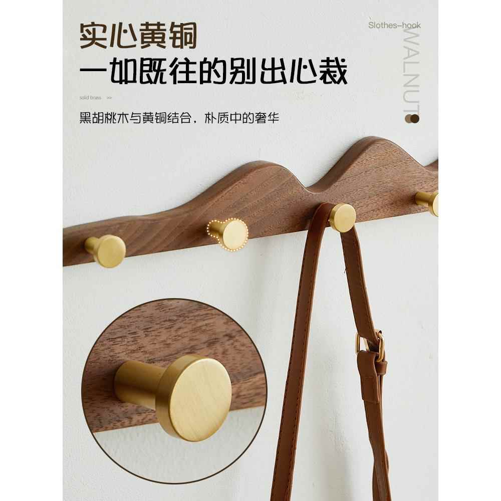 谋生挂衣墙上壁挂入户门玄关挂衣钩进门创帽意木衣衣MUW实服挂钩