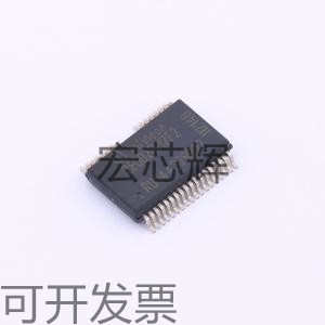 全新现货2ED020I12-F2 丝印2ED020I12F2 集成稳压电源管理芯片BOM