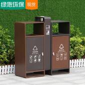 户外垃圾桶双槽高档社区分类果皮箱室外不锈钢样品屋展示中心物业