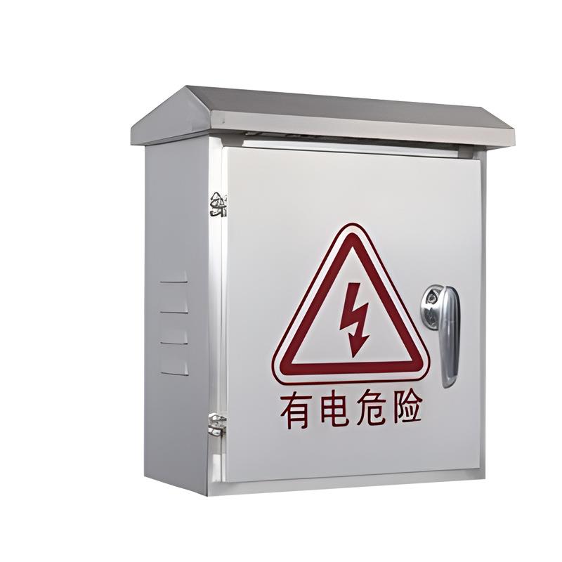 户外不锈钢配电箱室外防雨设备箱强电布线箱户外防水抱箍控制柜