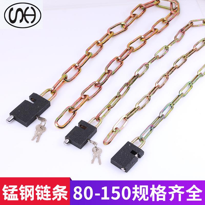 链条锁 加粗摩托车车锁玻璃大门链子锁 家用三轮车铁链锁