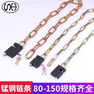 链条锁 加粗摩托车车锁玻璃大门链子锁 家用三轮车铁链锁