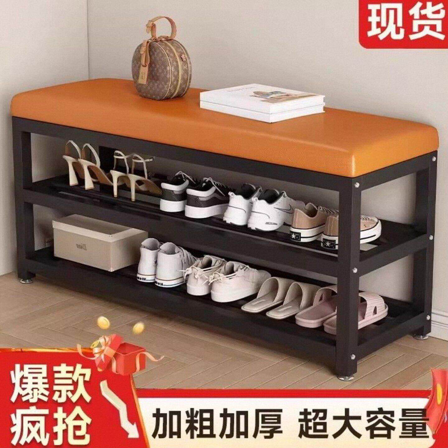 换鞋凳家用可坐鞋柜坐凳一体入户门铁艺轻奢高级感穿鞋凳进门鞋架