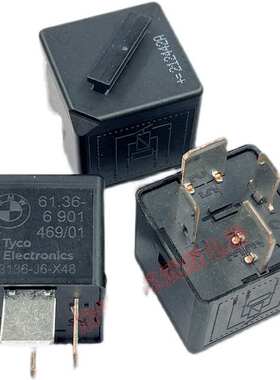 原厂V23136-J6-X48 进口宝马3系5系E90 325 525汽车风扇继电器