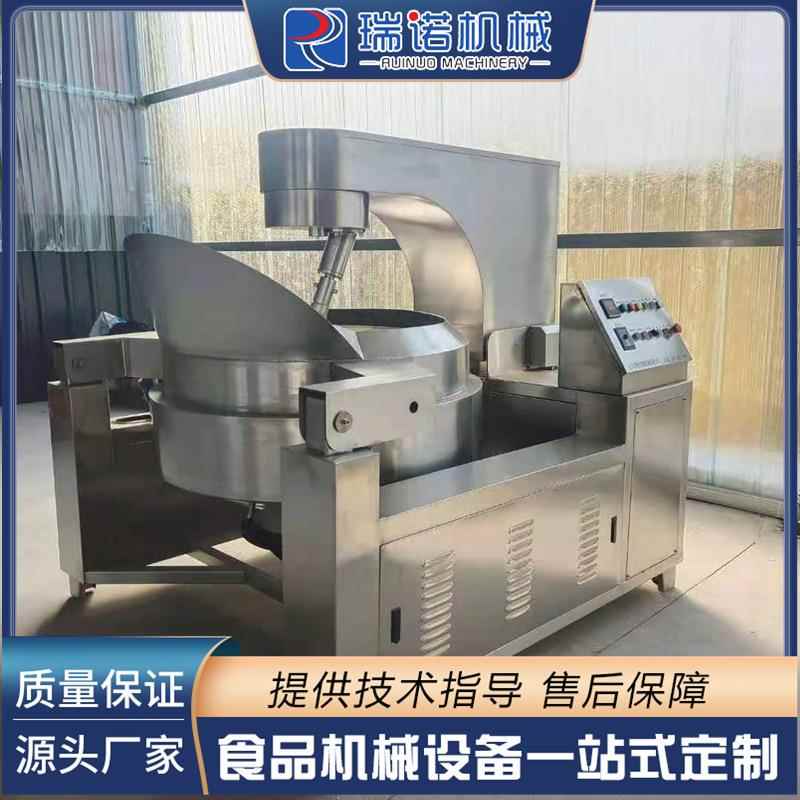 大型食堂预制菜炒锅 辣椒酱料炒锅 全自动搅拌行星炒锅大型炒料机