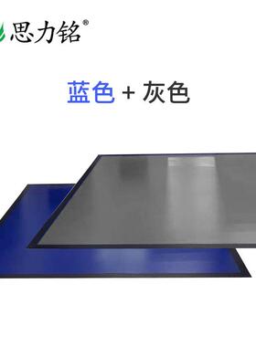 可水715洗粘尘垫蓝色地胶垫工厂尘车轮除防静电高粘性dyc板m粘尘e