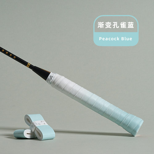 羽毛球拍羽毛球网球拍变色吸汗带