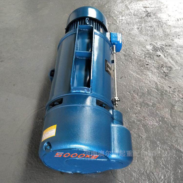 厂家3t 5t CD钢丝绳电动葫芦 小型起重钢丝绳电动葫芦