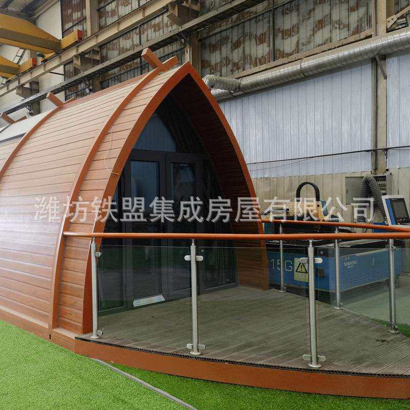 可外贸异形户外带露台太空舱民宿星空房网红可移动度假村太空舱