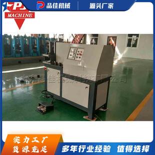 建筑工程表面锻话设备阳文金属冷轧压花机铁艺冷滚轧加工设备
