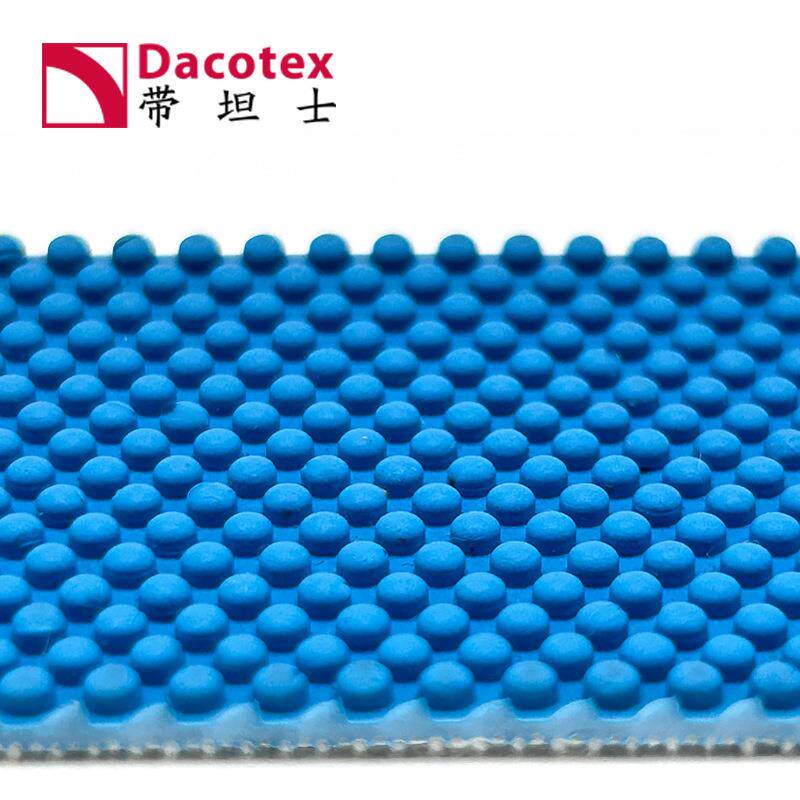蓝色立面带糙面带糙面橡皮包辊筒防滑带