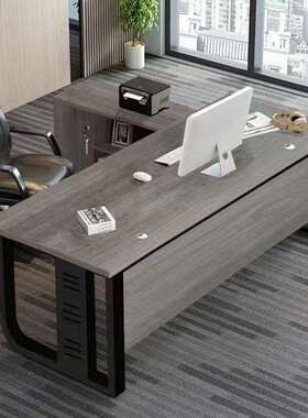 办公桌子电厂家直供简现代老板桌公室主办管台式脑桌椅约组合总经