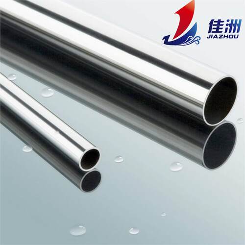 供应Alloy926不锈钢板 Alloy926圆棒现货 可零割交货