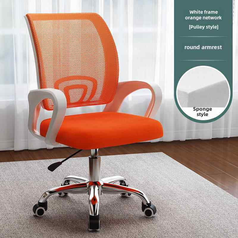 采购产品电脑椅，办公椅，家庭舒适，久坐的腰部保护，简单的工作,商业/办公家具,办公电脑椅/职员椅,淘宝优惠券,粉丝福利购,淘宝优惠卷