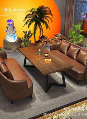 复烧古露发营风酒吧卡座沙烤BL02店咖啡店奶茶餐厅餐小酒馆清吧吧