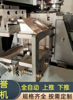 注水底座这样吹塑机pepp原料挤出吹瓶机斜兑直兑两用机