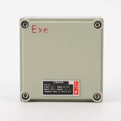 厂家销售BJX防爆空接线箱135*135增安型防爆配电箱铝合金隔爆箱