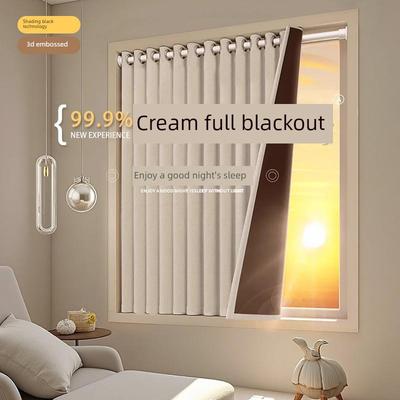 窗帘免打孔安装2025新款儿童房卧室伸缩杆一整套飘窗帘小窗户遮光