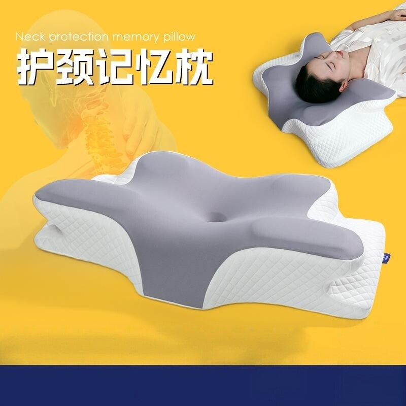 枕头记忆棉记忆枕枕芯针织深睡枕助颈椎睡眠a塌陷护颈
