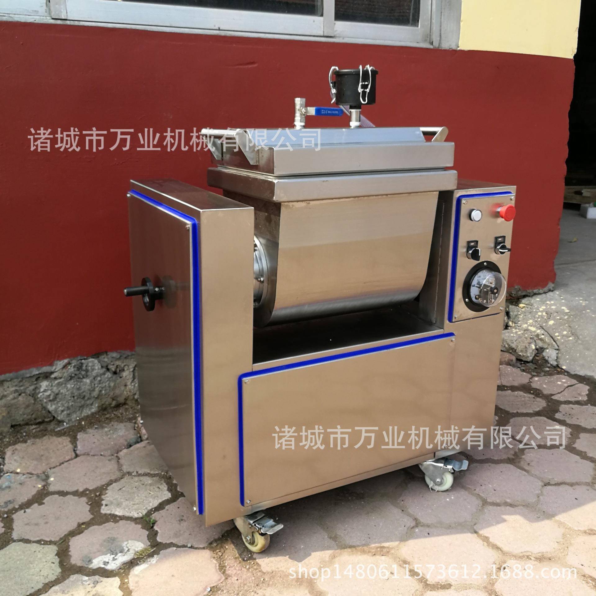 诸城市万业机械现货出售10公斤真空和面机半袋面真空和面机