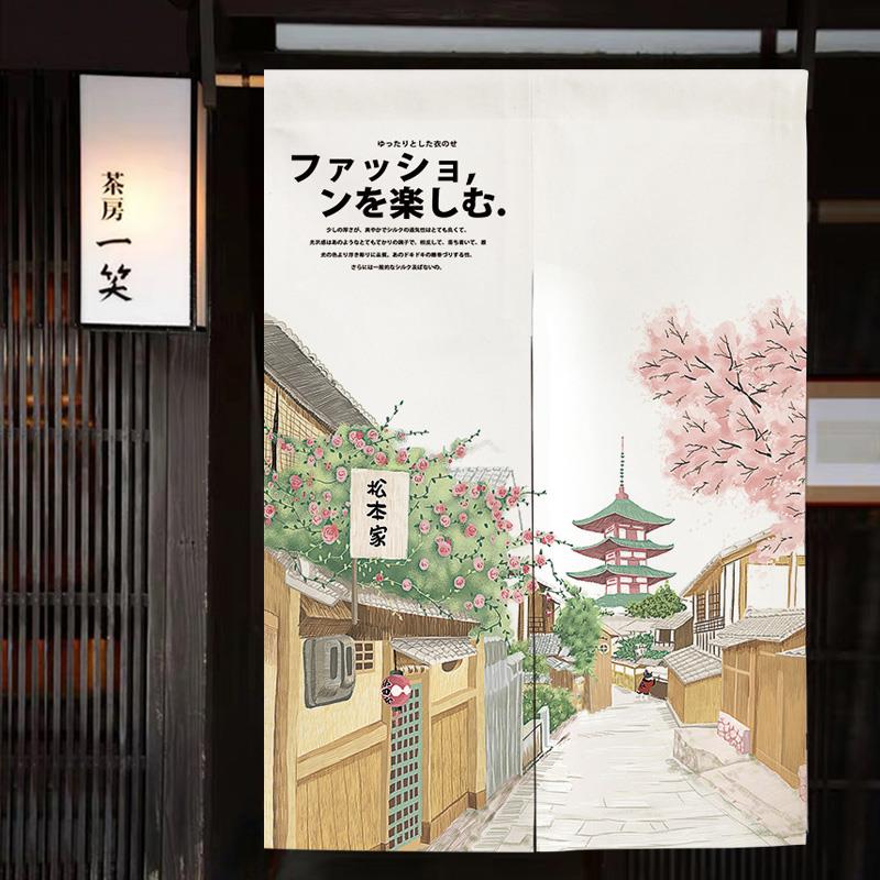 日式和风樱花家用卧室隔断窗化妆室遮挡挂帘子厨房门帘布艺魔术贴