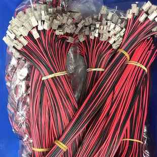 SY3120 5120 25A 7120通用插头线SY100 电磁阀电源线连接线