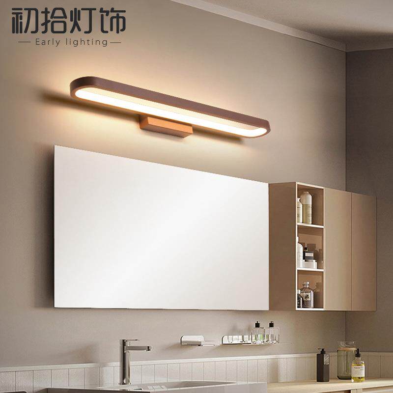 壁灯简约现代镜前灯家用浴室梳妆台灯洗手间北欧风过道衣柜镜子灯