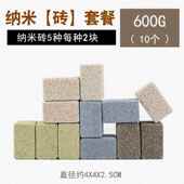 高档族鱼缸过滤材料水菌箱鱼池净水培硝化陶瓷球环生化纳米细菌屋