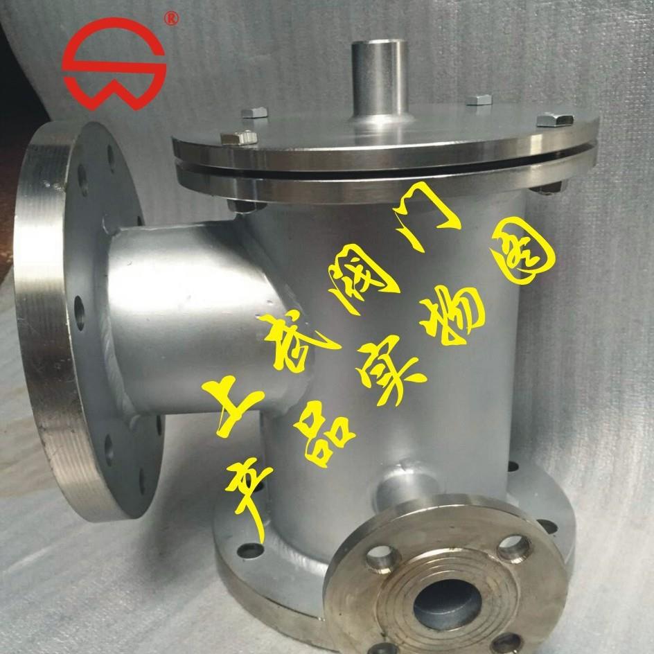 HX7不锈钢夹套保温单呼阀