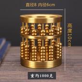 高档黄铜算盘筒办公室桌面摆档件收纳盒高多功毛能创意笔笔筒中笔