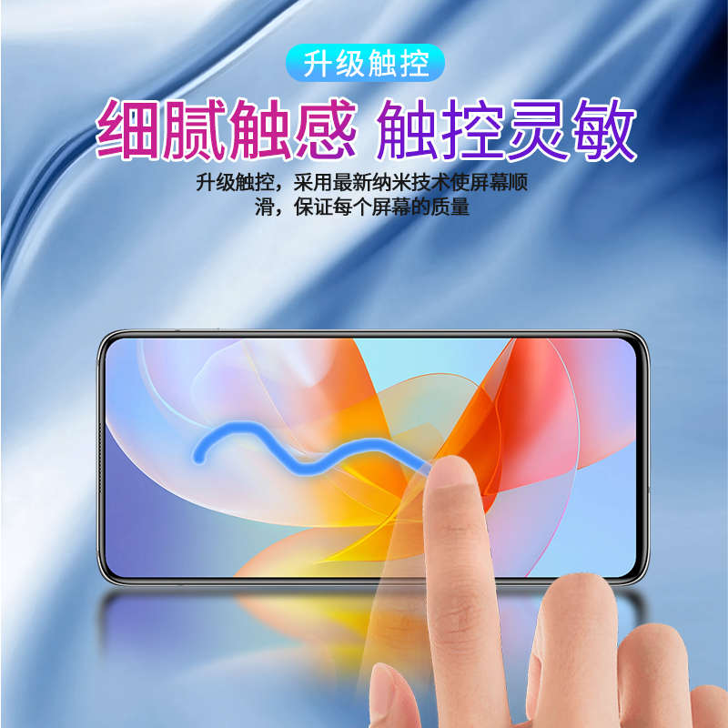 代屏幕78.5 66splus显总成.代臣适用6s7plus 8p液晶6p47代5