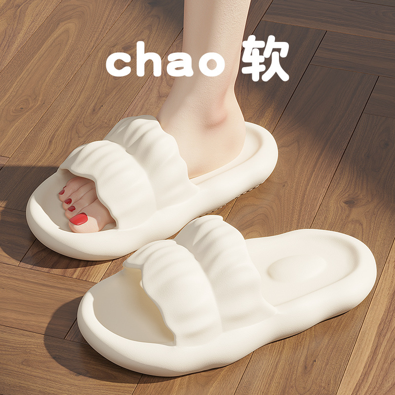 pvc拖鞋家居浴室防滑酒店拖鞋