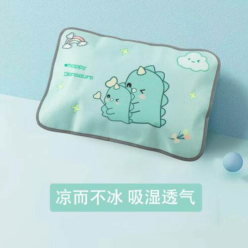 夏季儿童冰丝枕套卡通宝宝幼儿园枕头内胆套男女孩枕芯套亲肤舒适