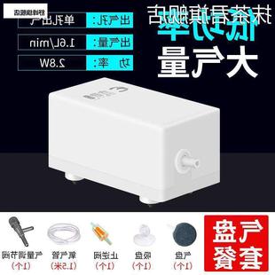 创宁鱼缸氧气泵超静音小型家用充氧增氧泵水族冲氧打氧机养增氧机