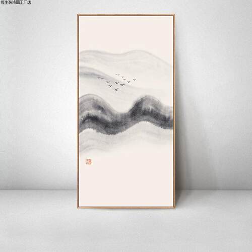 新酒店走廊客厅中式玄关入户禅意挂画水墨装饰画中式装饰画山水画