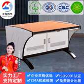 中悦博华指挥中心控制台监控室双联操作台调度台监控电视墙工作台