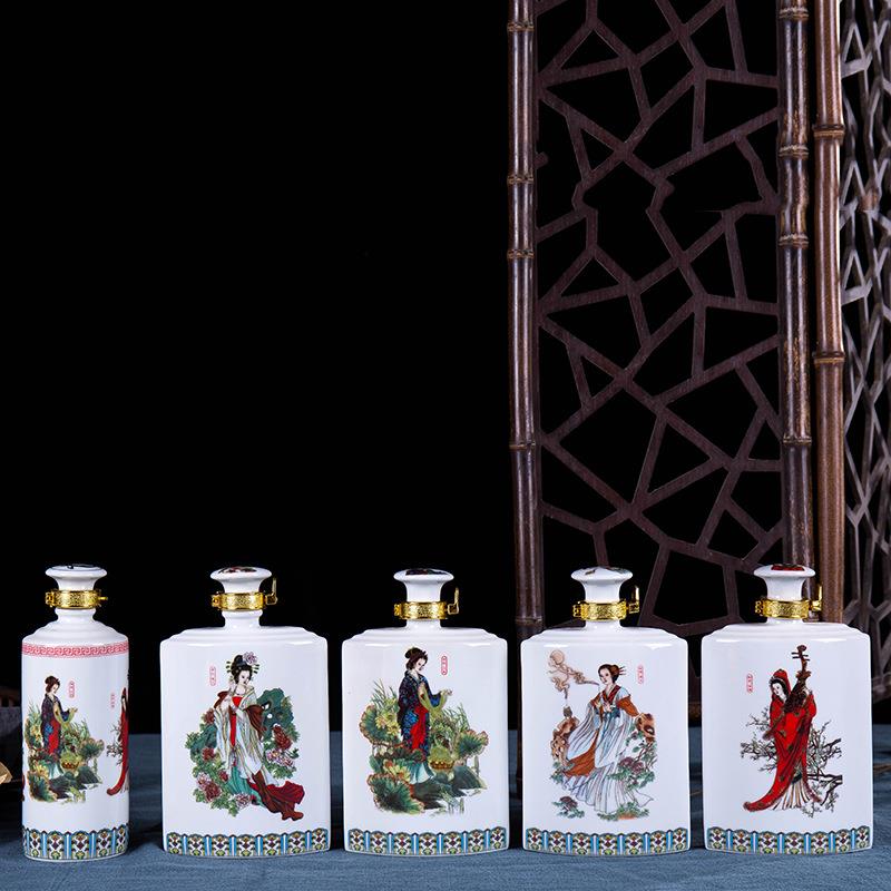 景德镇创意1斤陶瓷酒瓶 四大美女图案酒瓶花瓶陶瓷工艺品酒瓶
