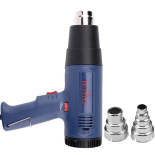 wiha 8220可调温热风枪2000W大功率手持烘枪工业贴膜烤枪 8216WH