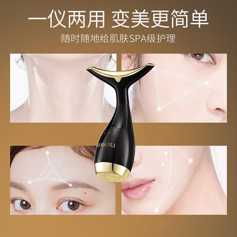 新款直销按摩美容仪提拉紧实淡化细纹频振动家用脸部导入仪