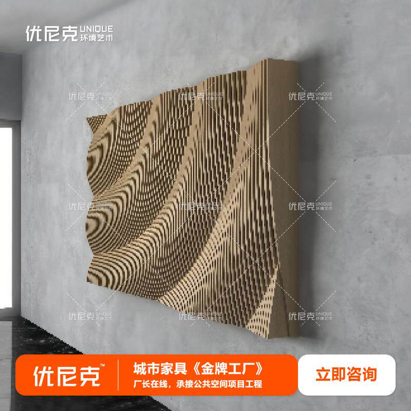 实木切片异形壁饰售楼处酒吧会所公司酒店民宿别墅背景创意装饰