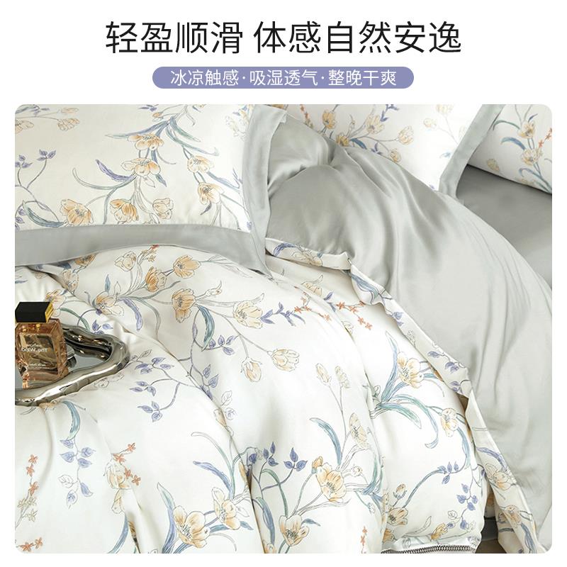 19E床K加高款印花天丝床罩冰丝床笠件单席梦F77J9SS6思垫套保罩护