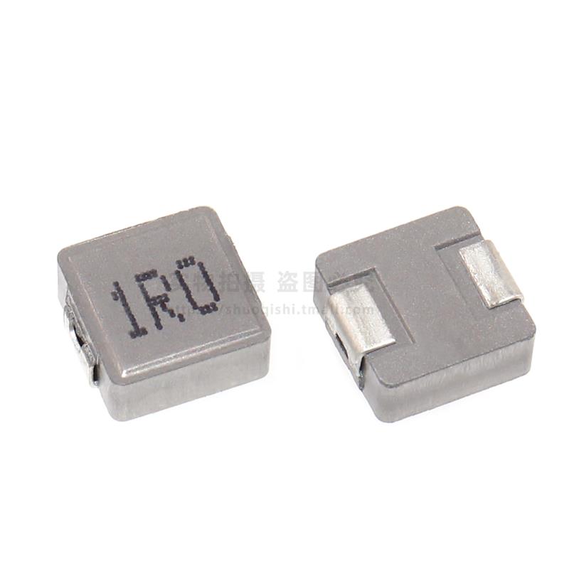SMMS0530-1R0-2R2-3R3-4R7-6R8-100-150-220M 0520一体成型电感