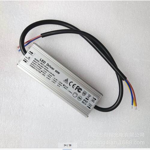 奇翰QH-60LC 8-12串1.5A 全铝防水高PF TUV CE LED恒流驱动电源