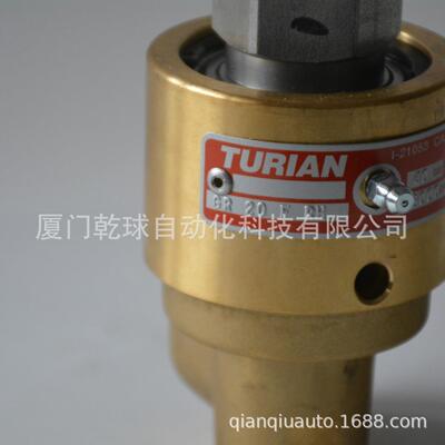 旋转接头GD14-AP-90意大利TURIAN符合 ATEX 防爆标准