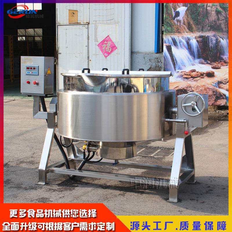 商用熬制牛骨猪骨汤 大型工业用夹层锅 电加热熟食卤煮锅