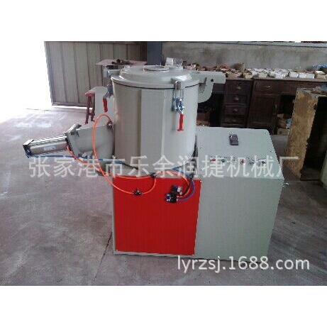 供应【SHR-5A】大中小型高速混合机 粉体混合机