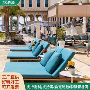 户外躺椅泳池躺床别墅酒店防腐柚木室外休闲椅庭院花园实木沙滩椅