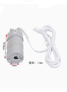 5米小型泵设备泵直式泵水钻开槽切割泵JT50012V24V直流潜水泵扬程