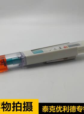 德图testo 206PH1/2/205酸碱度计PH测试计实验室工业高精度测试笔